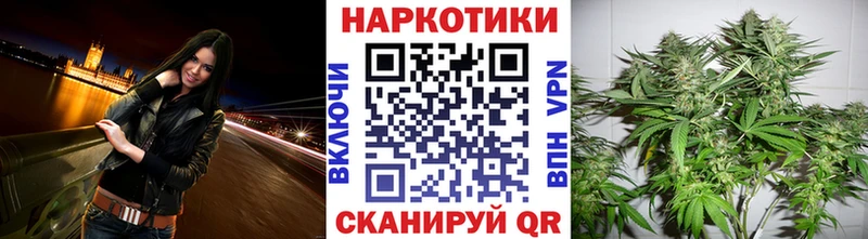 Как найти закладки Южно-Сухокумск Codein  Конопля  Меф мяу мяу  Гашиш  А ПВП  АМФ 
