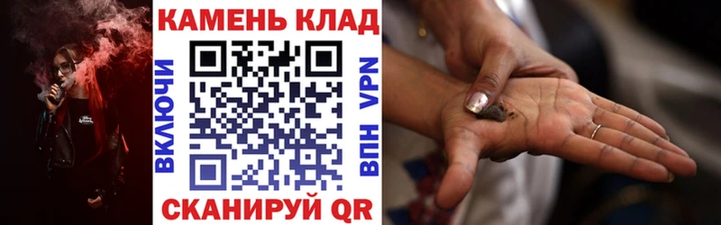 ГАШ 40% ТГК  blacksprut зеркало  Южно-Сухокумск 