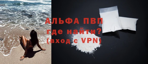 jwh Магадан