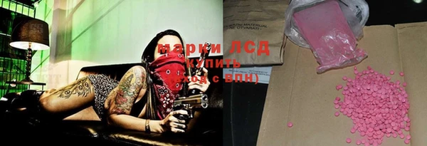 jwh Магадан