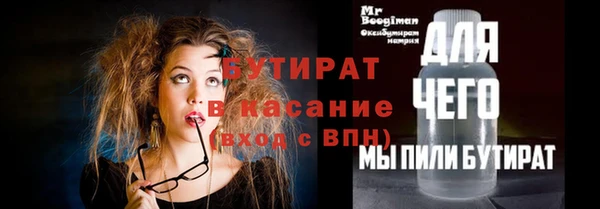 jwh Магадан