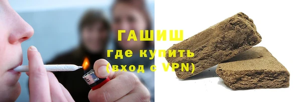 jwh Магадан
