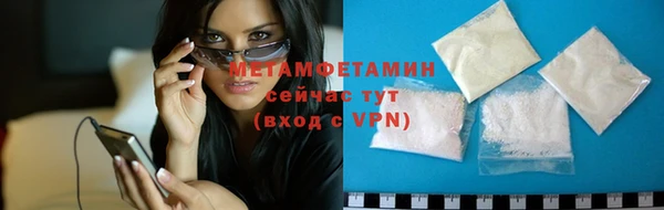 mix Долгопрудный