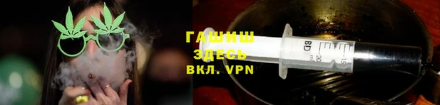 jwh Магадан