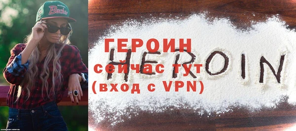 MESCALINE Липки