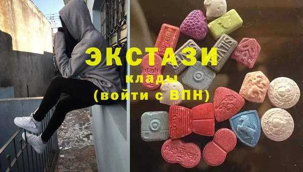 jwh Магадан