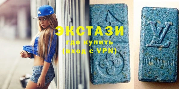 COCAINE Орехово-Зуево