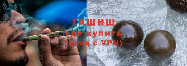 тгк Майский