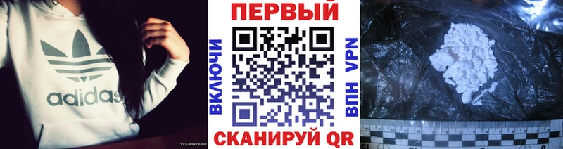 дарнет шоп  Южно-Сухокумск  МЕТАМФЕТАМИН витя 